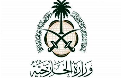 واکنش تندوتیز ریاض به تعدی بن گویر به مسجدالاقصی