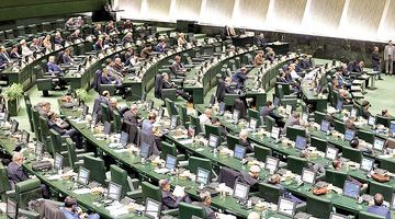 پایان «تعطیلات جنگی» بهارستان