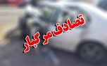حادثه مرگبار در کاشان/ 3 نفر کشته و مصدوم شدند