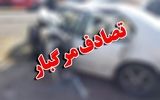 حادثه مرگبار در کاشان/ 3 نفر کشته و مصدوم شدند