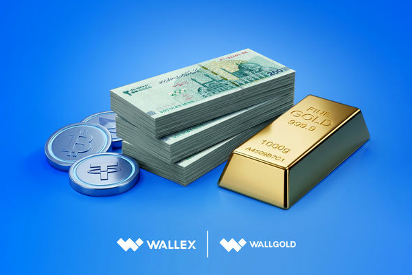 والکس و وال‌گلد مجموعا ۲۰۰ میلیون تومان اعتبار فوری می‌دهند