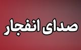وقوع انفجارهای متعدد در کویت و بحرین