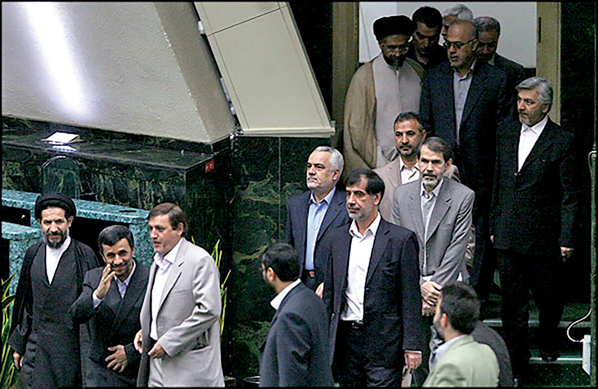 داستان تراژیک ناترازی