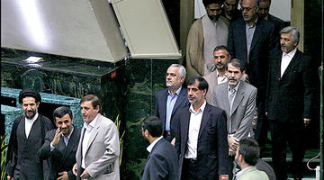 داستان تراژیک ناترازی