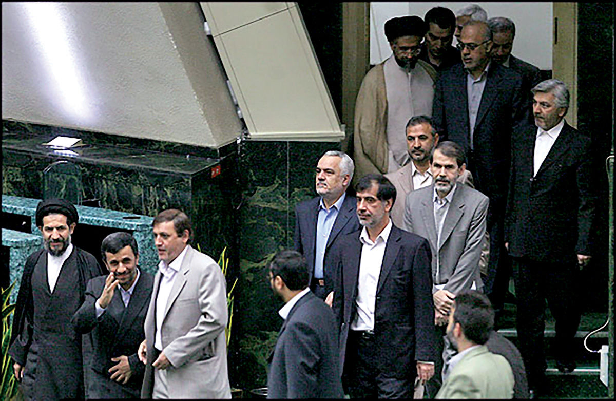 داستان تراژیک ناترازی