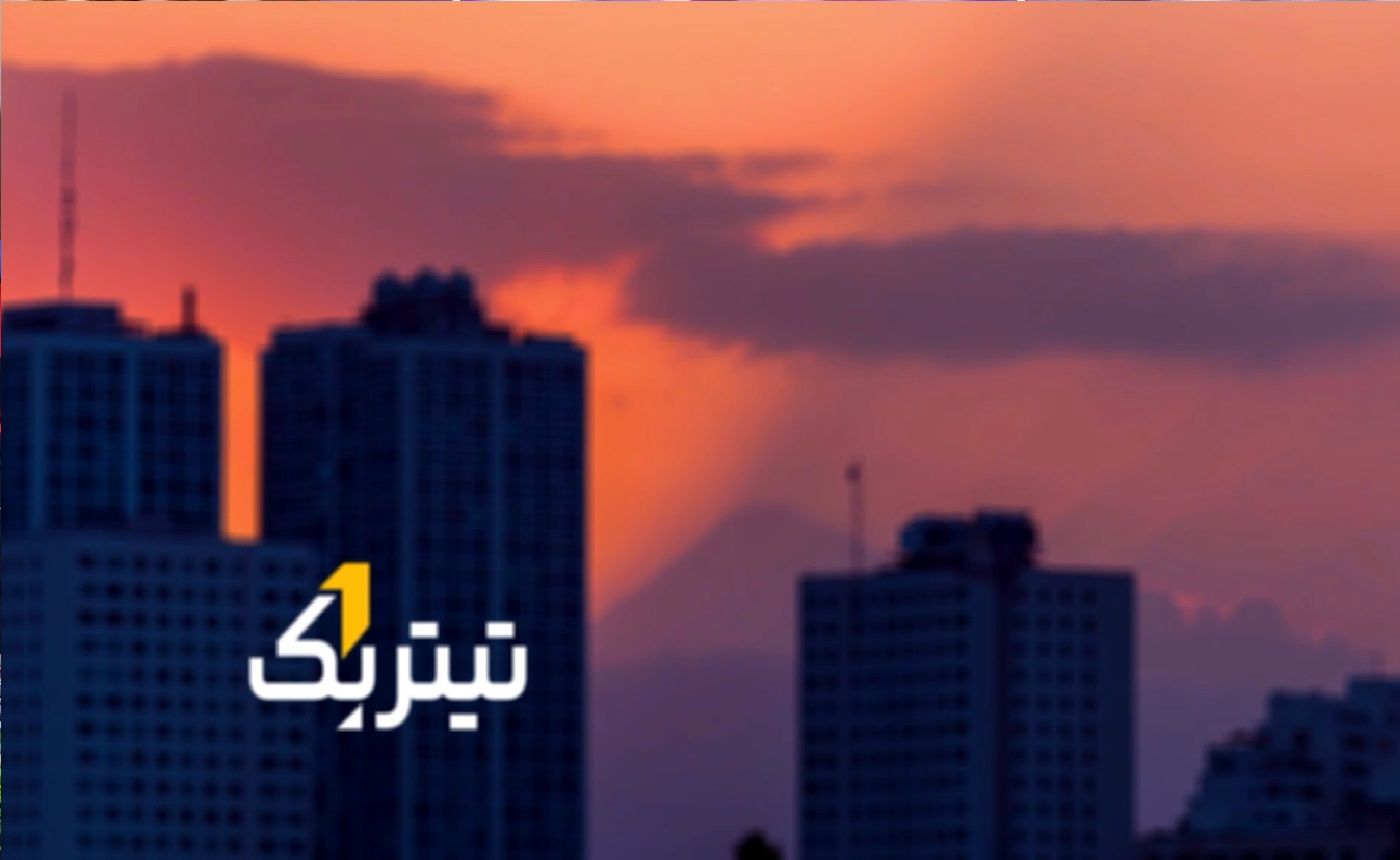 آیا زمان مناسبی برای بازگشایی بازار سهام است؟ +فیلم