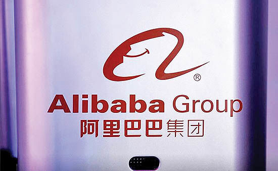 جریمه علی‌بابا و دو شرکت دیگر   برای تخلف از قوانین چین