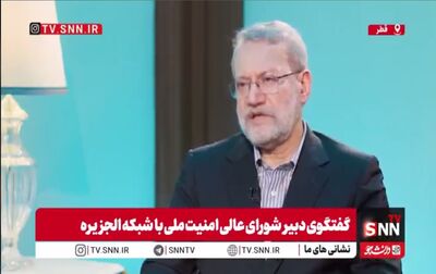 علی لاریجانی: بمب هسته‌ای را نمی‌توان در پستو ساخت/ ایران اجازه نظارت آژانس را می‌دهد تا ... + فیلم