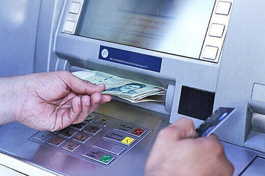 زمان واریز یارانه معیشتی تیر ۱۴۰۰