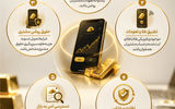 جویندگان طلای آنلاین