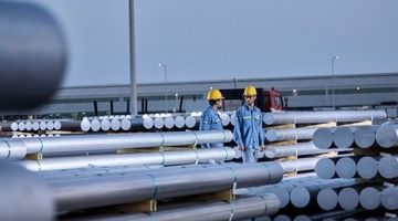 کامودیتی‌ها زیر آتش؛ از اختلال عرضه تا جهش قیمت