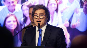 اولین بودجه اختصاصی میلی