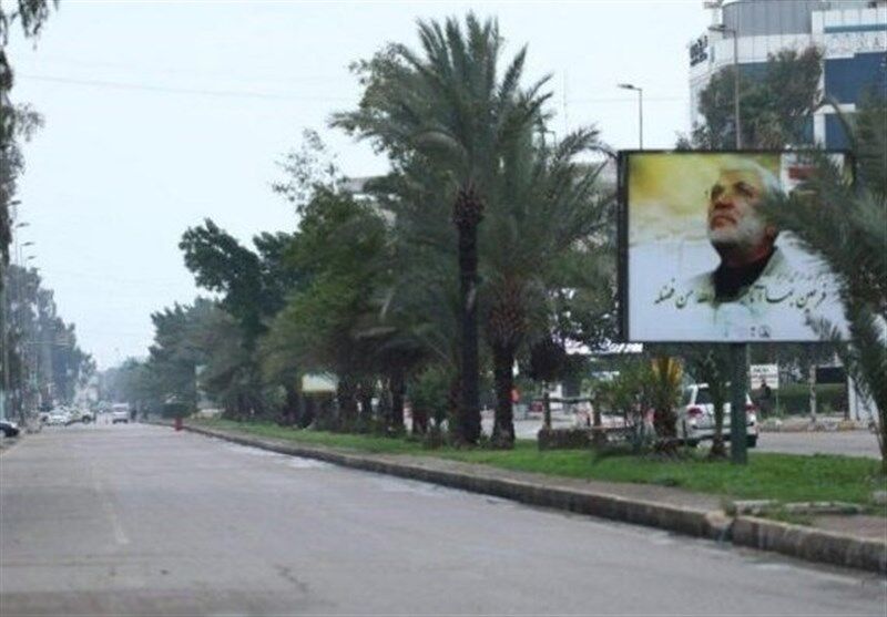 سراسر عراق تعطیل شد
