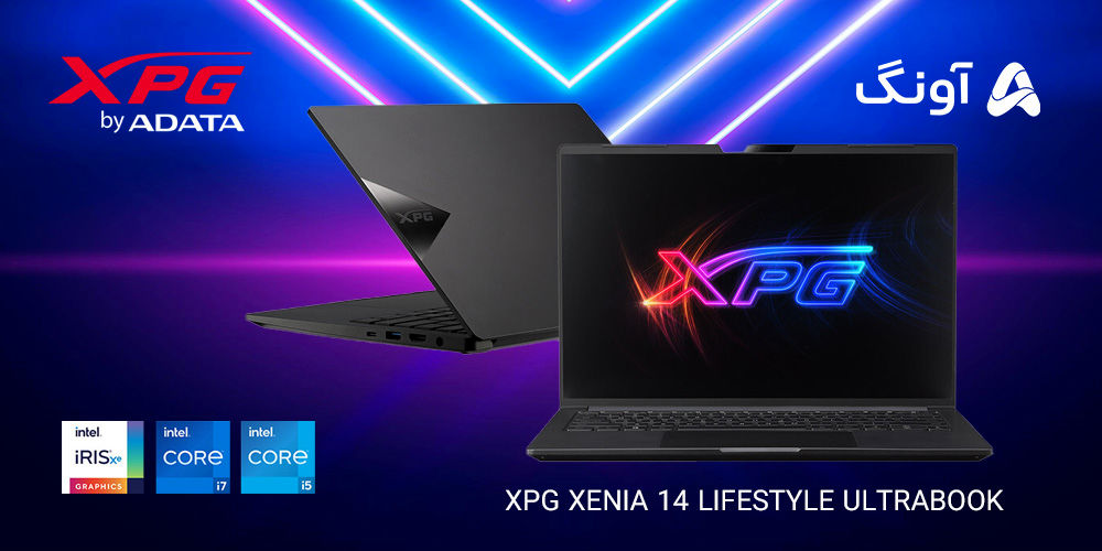 لپ تاپ XPG Xenia 14 هم اکنون در ایران!