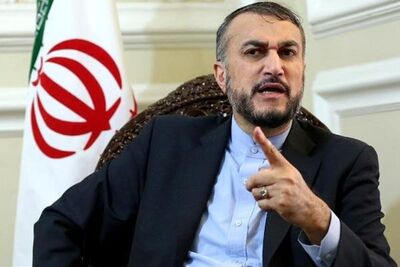 امیرعبداللهیان: آمریکا زبان تهدید را متوقف کند/ پاسخ ایران قاطع و فوری است
