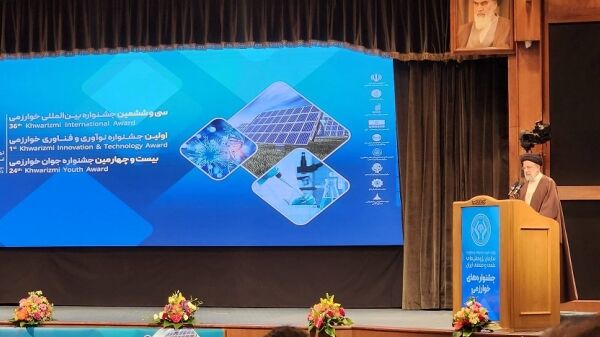 رئیسی: دولت مردمی خود را موظف به حمایت از فعالیت‌های دانش‌بنیان می‌داند