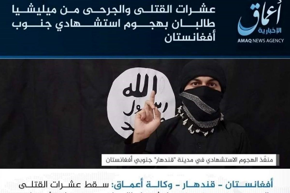 فوری/ داعش مسئولیت حمله انتحاری قندهار را به عهده گرفت