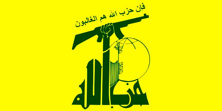 تکذیب انهدام مخفیگاه پهپادهای حزب‌الله 