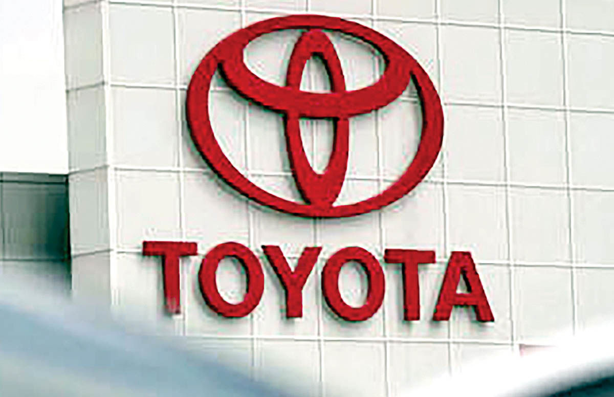 تویوتا فراخوان داد