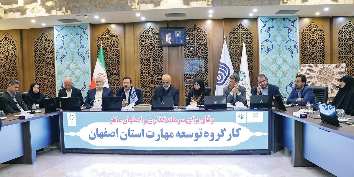 سرمایه‌گذاری در آموزش فنی راهی برای جهش تولید