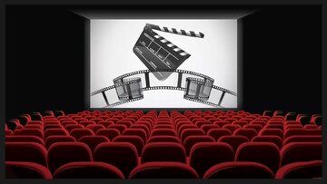 اتفاقی تازه برای سینمای ایران