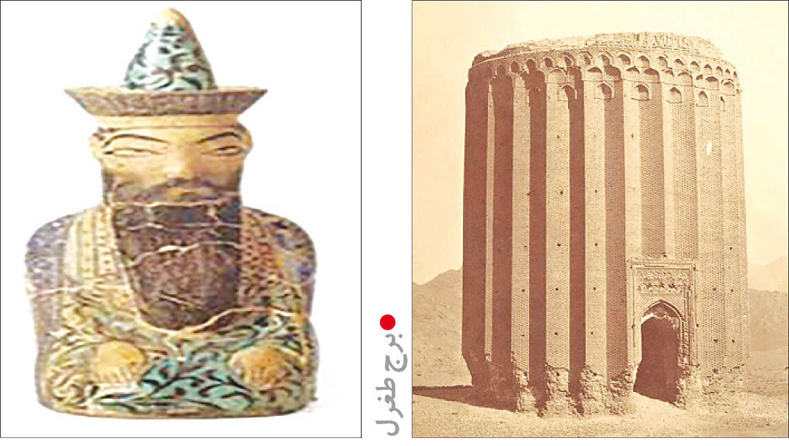 مرگ طغرل