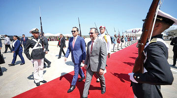 میانجی خلیج فارسی در آمریکای لاتین