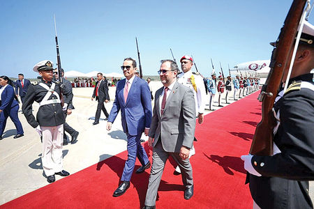 میانجی خلیج فارسی در آمریکای لاتین