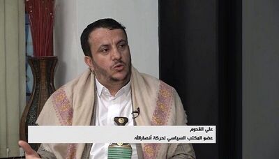 شرط مهم انصارالله یمن برای توقف جنگ دریایی/ آمریکا و انگلیس دست از پا خطا کنند...