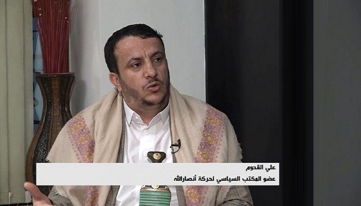 شرط مهم انصارالله یمن برای توقف جنگ دریایی/ آمریکا و انگلیس دست از پا خطا کنند...