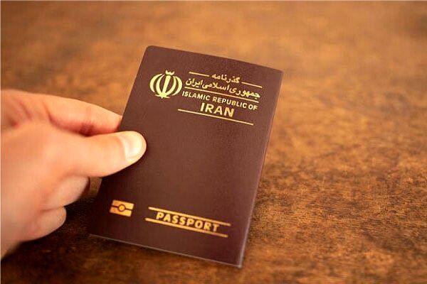 اعلام شرایط جدید صدور گذرنامه زیارتی 