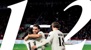 آخرین دستاورد؛ پاقـدم!