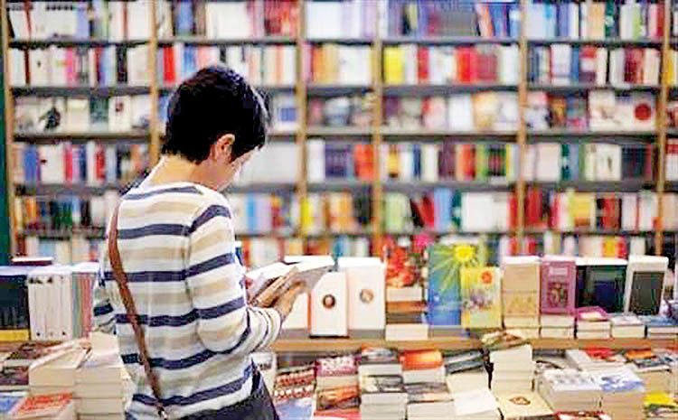 فروش 62 میلیاردی کتاب در 23 نمایشگاه استانی