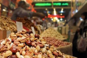 اعلام قیمت آجیل شب عید در میادین میوه و تره بار 