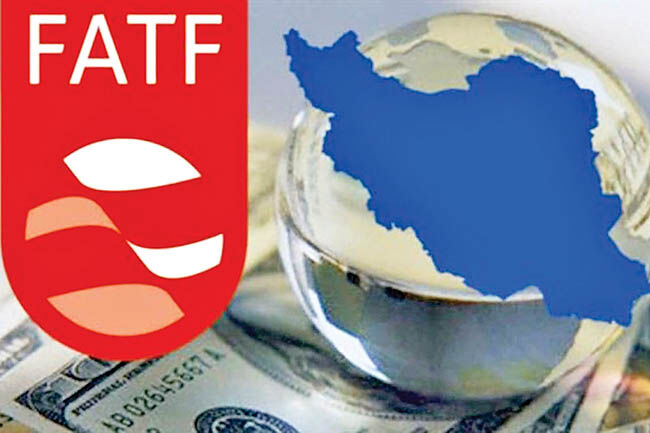 آخرین اخبار از FATF