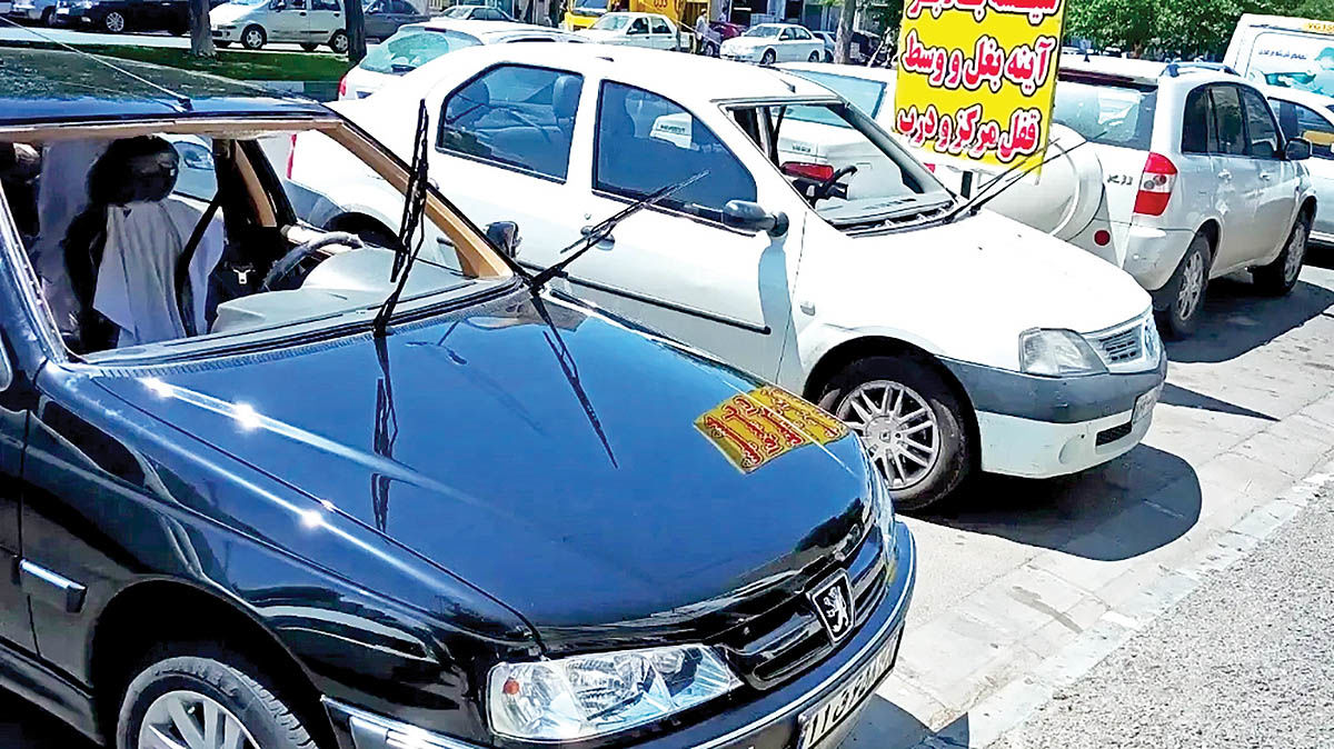 سهم ناچیز روستایی‏‏‏‏‌ها از مالکیت خودرو