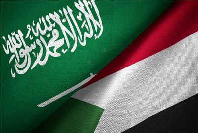 عربستان و این کشور شورای همکاری و هماهنگی استراتژیک تشکیل می‌دهند
