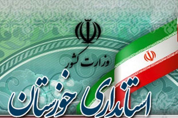 تأخیر 2 ساعته شروع ادارات و مدارس در این ۶ شهر خوزستان/ علت چیست؟