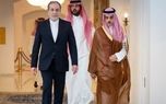 تماس تلفنی وزیر خارجه عربستان و عراقچی