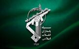 اطلاعیه فوری سپاه درباره حمله موشکی به ناو هواپیمابر و یک ناوشکن آمریکا