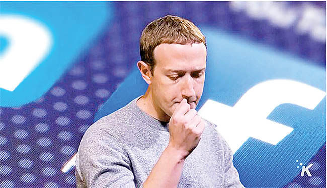 افشاگر فیس‌بوک خواستار کناره‌گیری مارک زاکربرگ شد