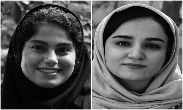 نامگذاری دو خیابان در تهران به نام مهشاد کریمی و ریحانه یاسینی