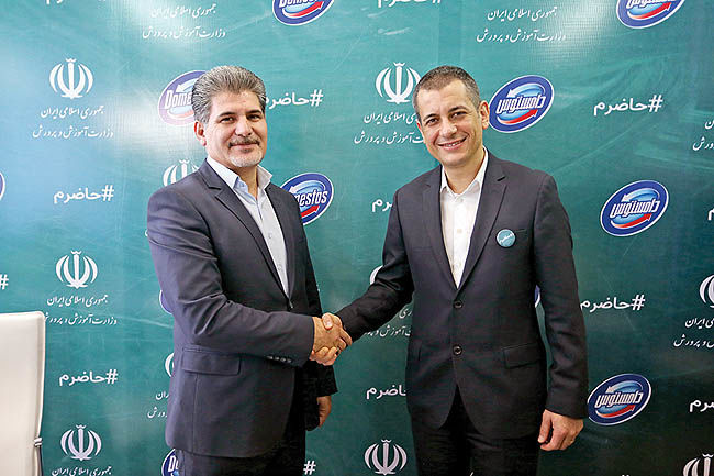 توسعه فعالیت شرکت تولیدکننده مواد شوینده در ایران