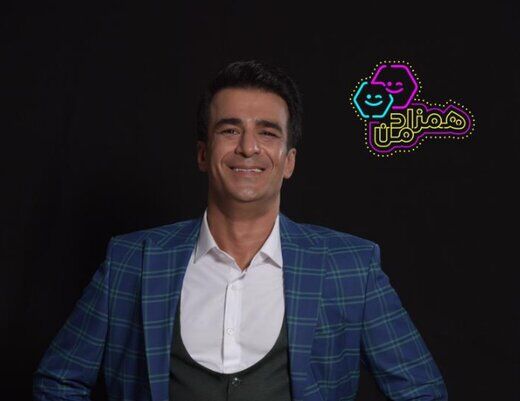 بازیگر طنز ایرانی مجری شد