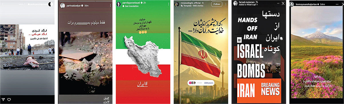 گارد خشم‌آلود  هنرمندان 