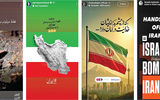 گارد خشم‌آلود  هنرمندان 