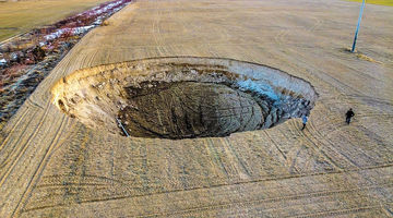 زمین سست؛ آینده ناپایدار