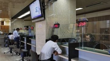 رشد 71 درصدی شبکه بانکی در دو ماه اول امسال