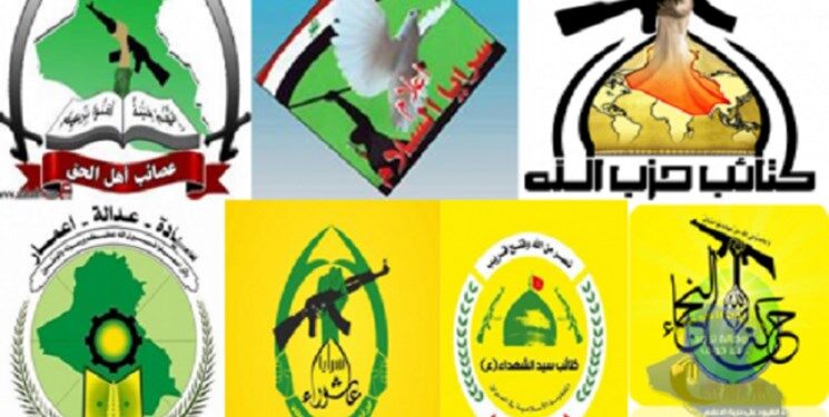 عراقی ها برای اخراج اشغالگران دست به اسلحه شدند