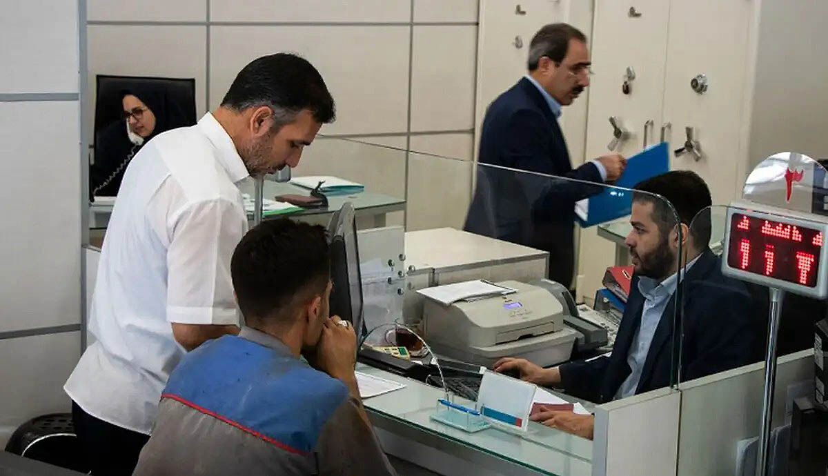 سقف کوتاه تسهیلات خرد